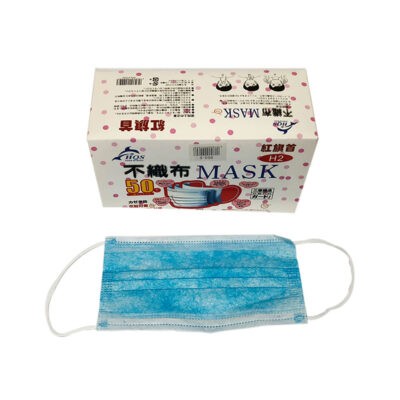 MASCARILLA CELESTE (50 PCS) RECTANGULAR 902-5