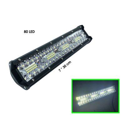 NEBLINERA LED RECTANGULAR METALICA 30X7CM 80 LED