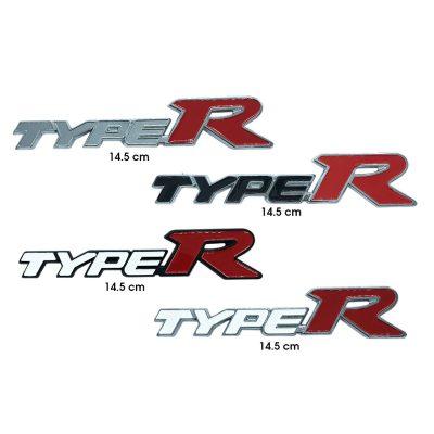 EMBLEMA METALICO TYPE R CROMADO 15X2CM