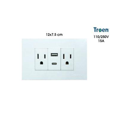 TOMACORRIENTE DOBLE BLANCO C/TIERRA 1 USB 1 C