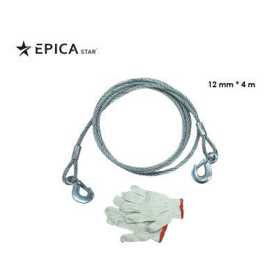 CADENA DE REMOLQUE120MMX4M C/GUANTE EPICASTAR