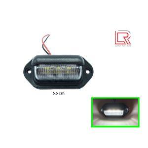 LAMPARA P/PLACA 6 LED 6.5CM LF-9030-N