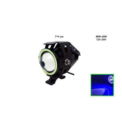 NEBLINERA U7 MINI OJO ANGEL  AZUL