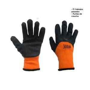 GUANTE DE LATEX NARANJA TEXTURIZADO 100 GR GRM 300NUMERAL