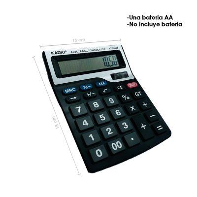 CALCULADORA KADIO NUMEROS GRANDES  KD-9633B