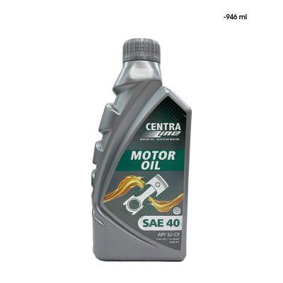 ACEITE MOTOR CENTRALINE SAE-40 LITRO