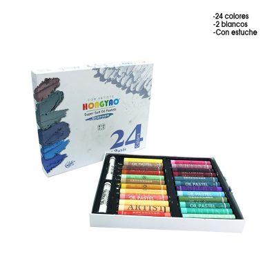 CRAYONES PASTEL 24 COLORES MORANDI 6.7X1CM HY8003-24