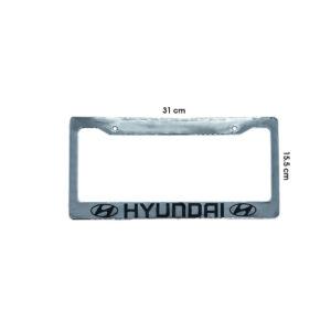 Marco porta placas para carro Hyundai Guatemala