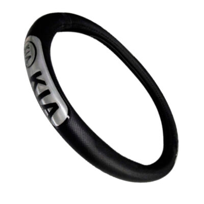 FORRO P/TIMON LOGO KIA