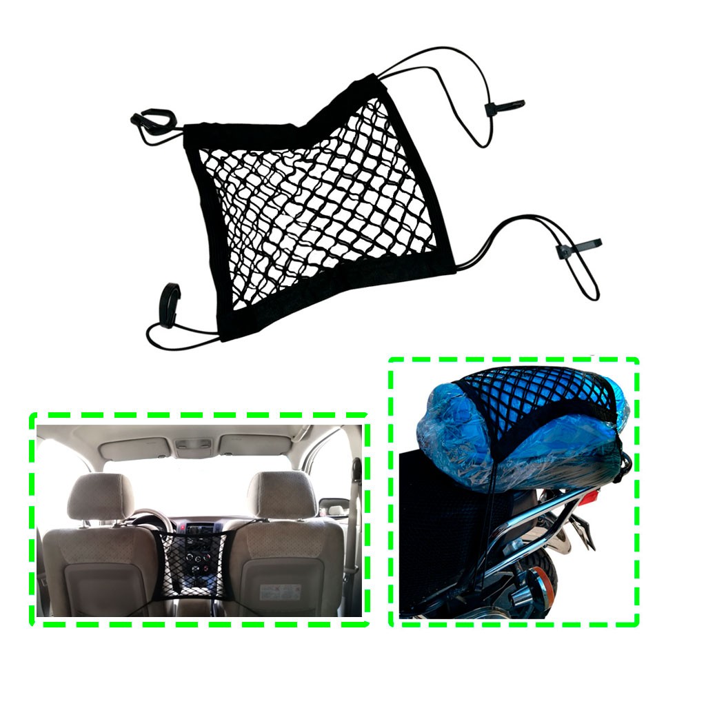 MALLA P/MULTIUSOS 28X32CM NEGRO EL28X32